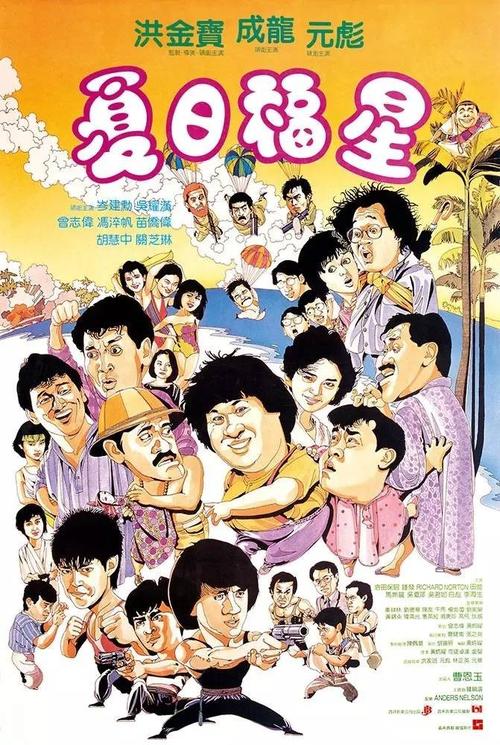 日本福山大学教育部留服认证